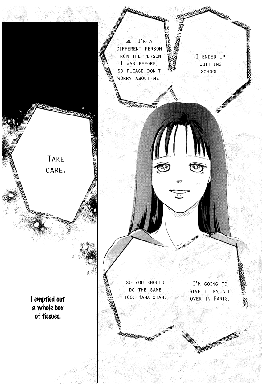 I Love Her Chapter 22 page 4 - Chapter 22 [END]