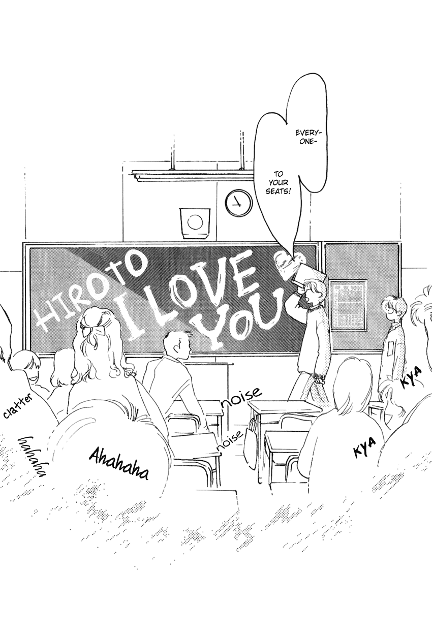 I Love Her Chapter 22 page 41 - Chapter 22 [END]