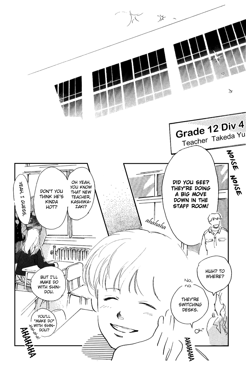 I Love Her Chapter 22 page 5 - Chapter 22 [END]