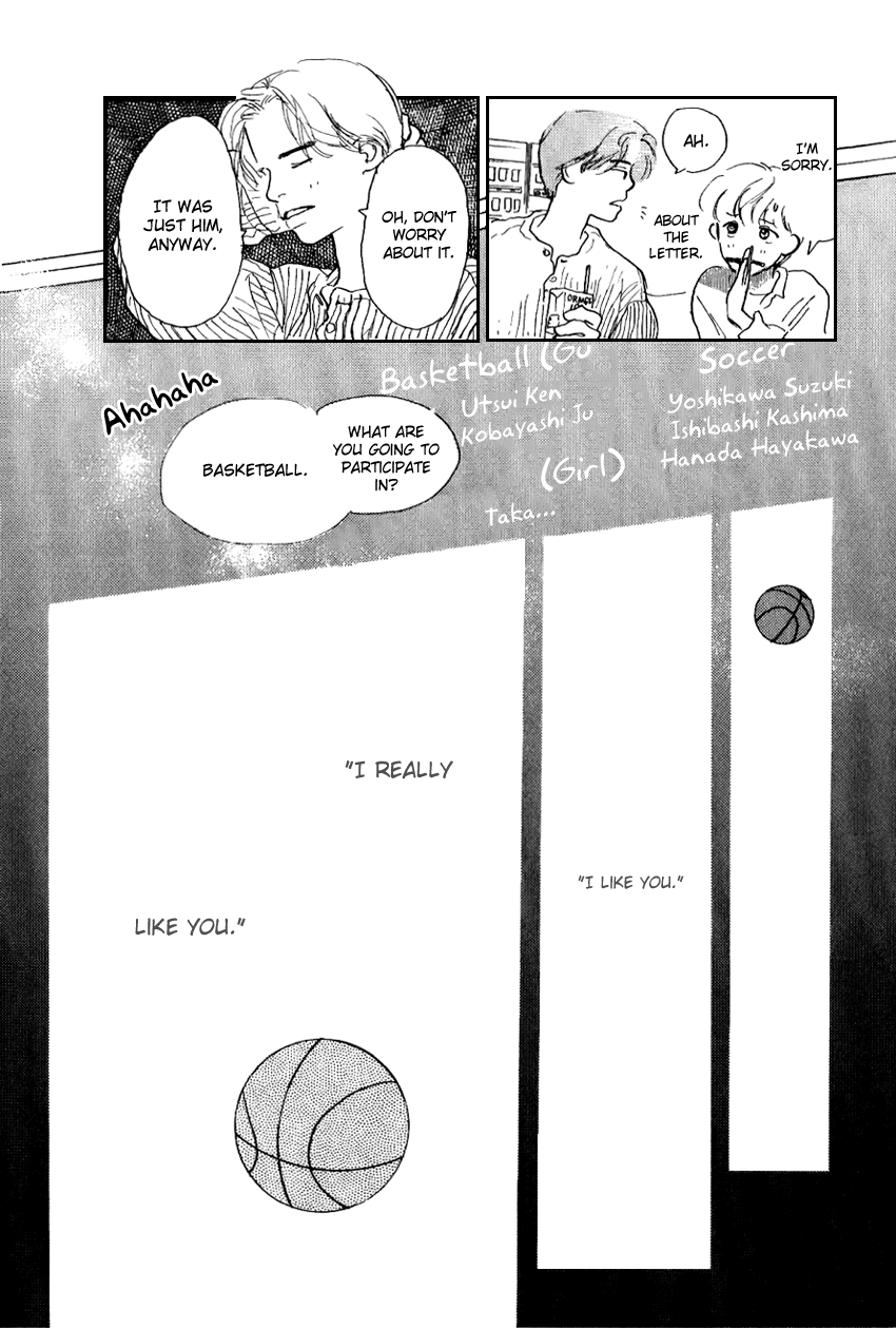 I Love Her Chapter 22 page 9 - Chapter 22 [END]