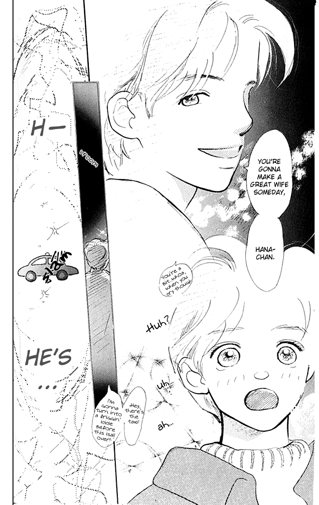 I Love Her Chapter 4 page 12 - Chapter 4