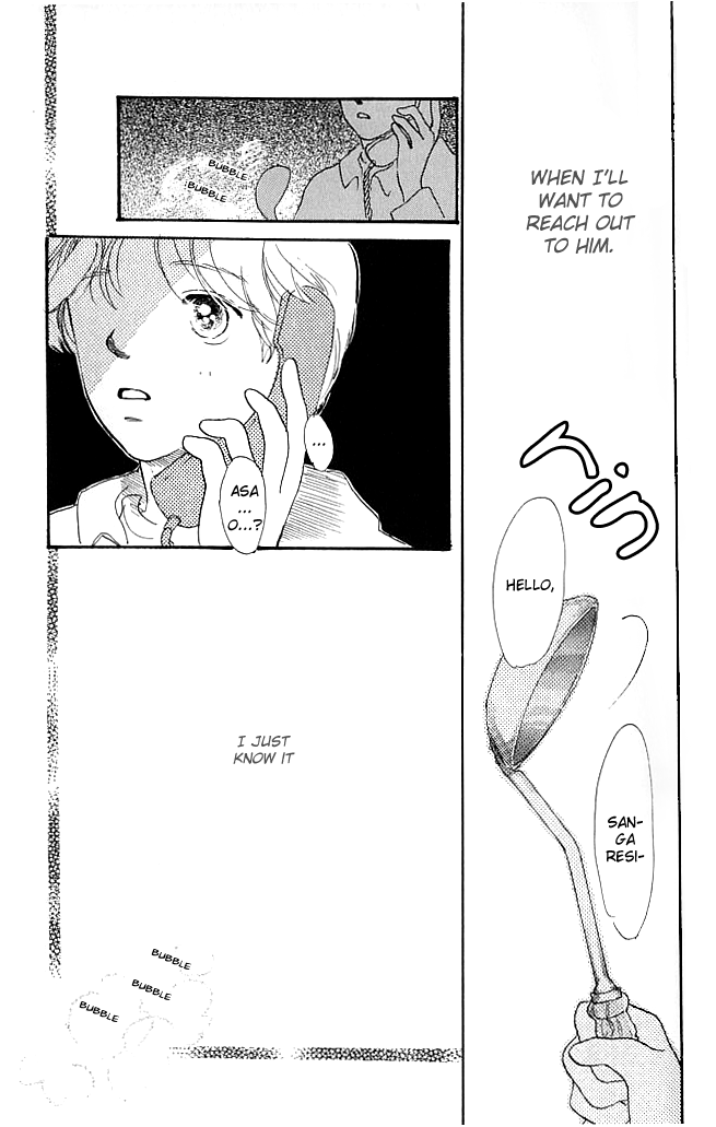 I Love Her Chapter 4 page 15 - Chapter 4