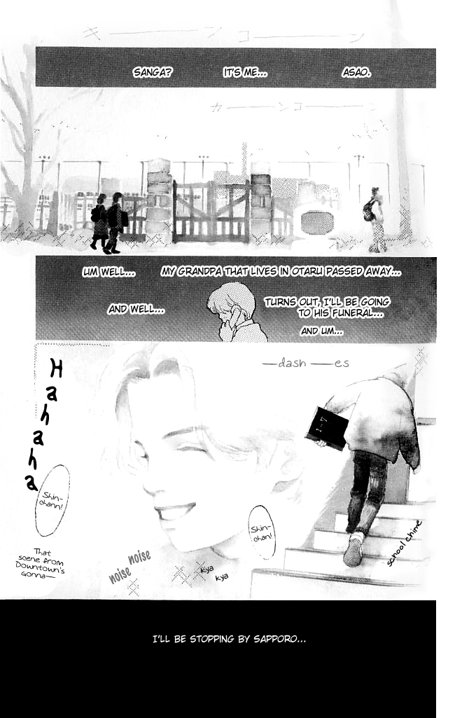 I Love Her Chapter 4 page 17 - Chapter 4