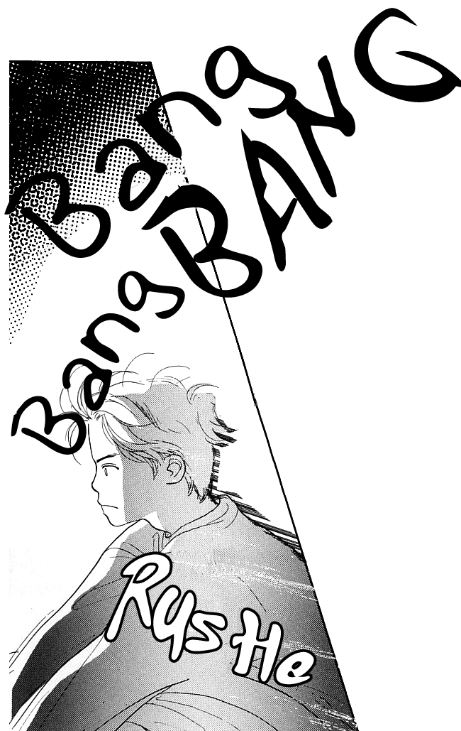 I Love Her Chapter 4 page 3 - Chapter 4