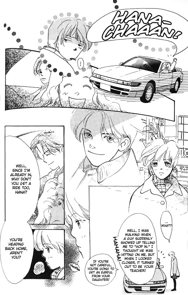 I Love Her Chapter 5 page 13 - Chapter 5