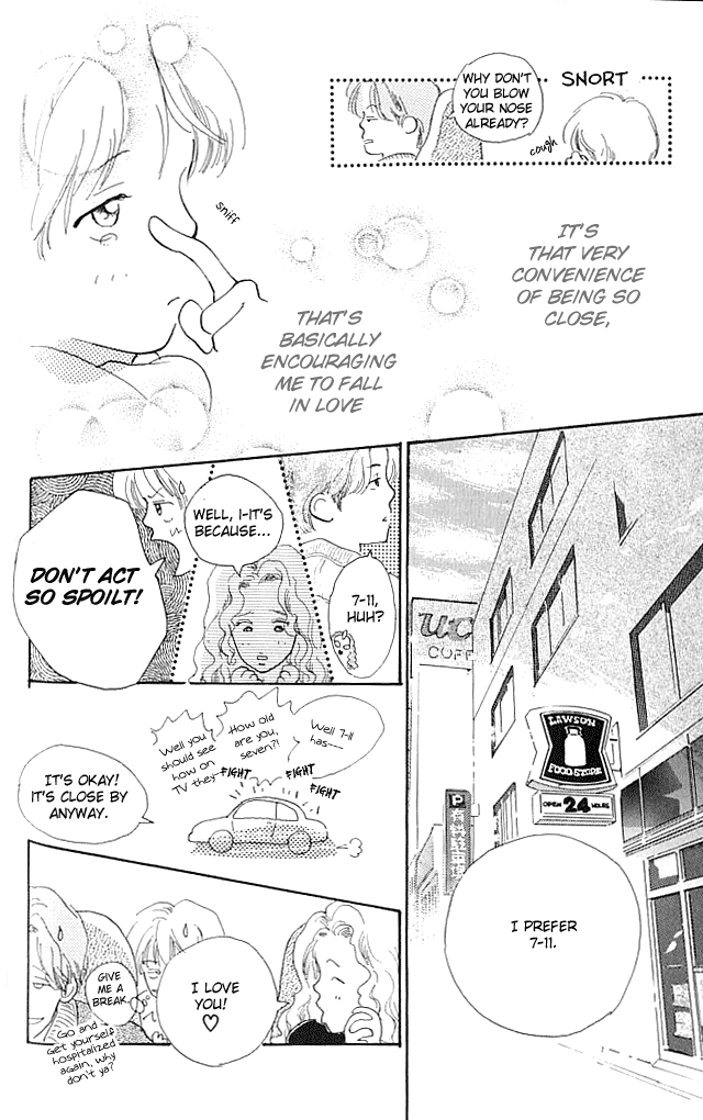 I Love Her Chapter 5 page 17 - Chapter 5