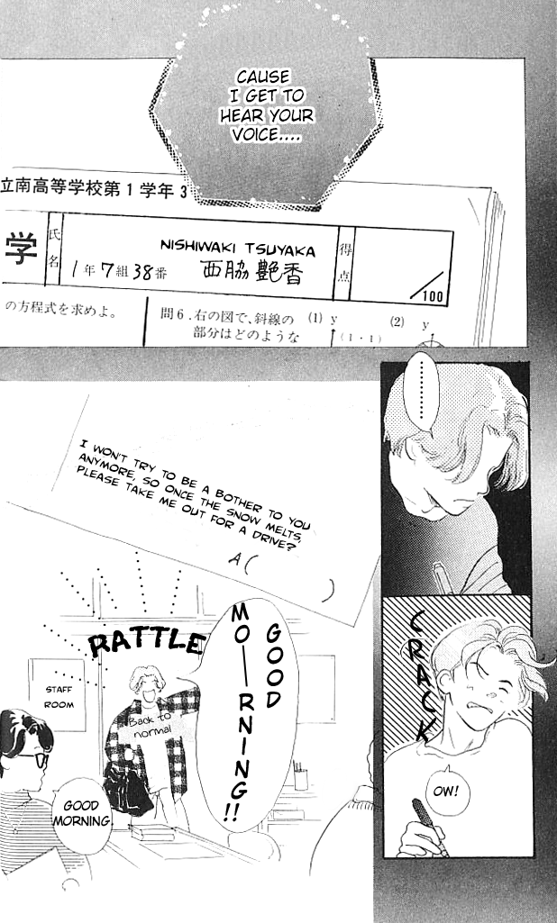 I Love Her Chapter 6 page 21 - Chapter 6