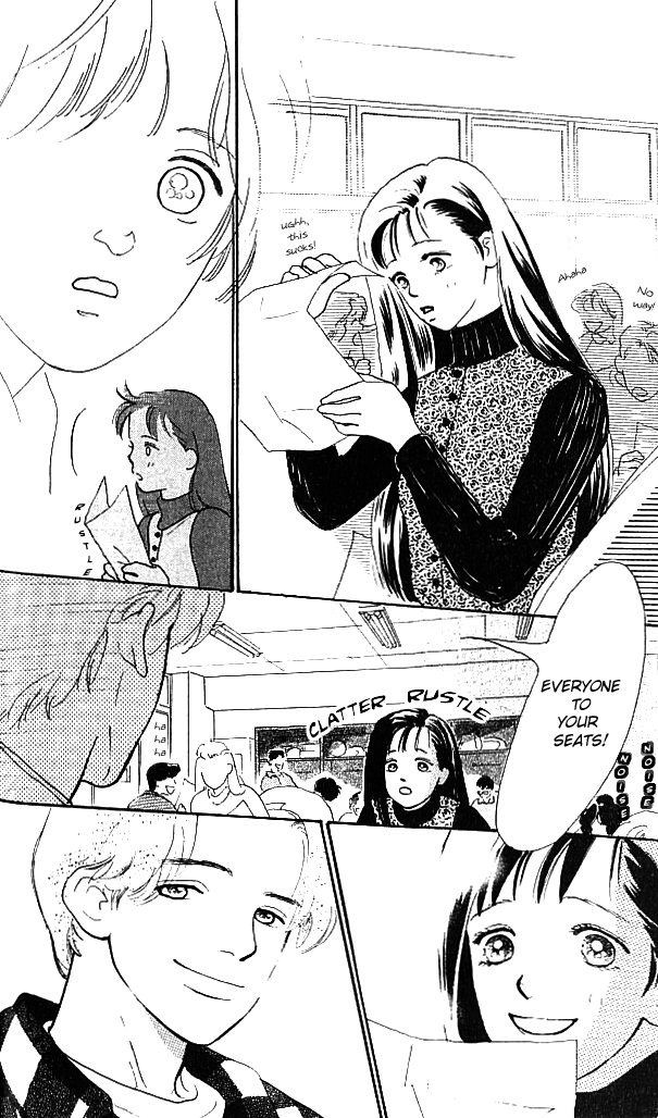I Love Her Chapter 6 page 23 - Chapter 6