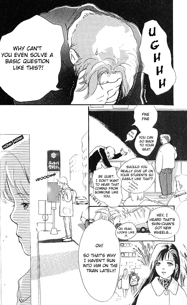 I Love Her Chapter 6 page 7 - Chapter 6