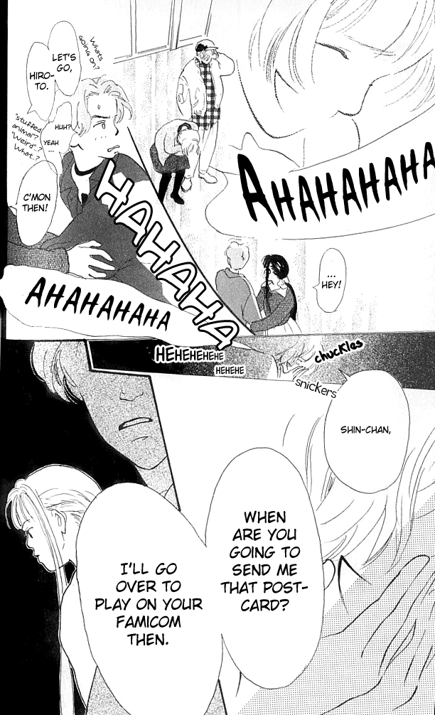 I Love Her Chapter 7 page 42 - Chapter 7