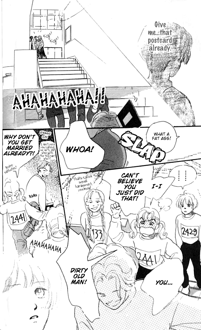 I Love Her Chapter 8 page 14 - Chapter 8