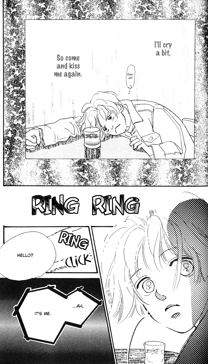 I Love Her Chapter 8 page 17 - Chapter 8