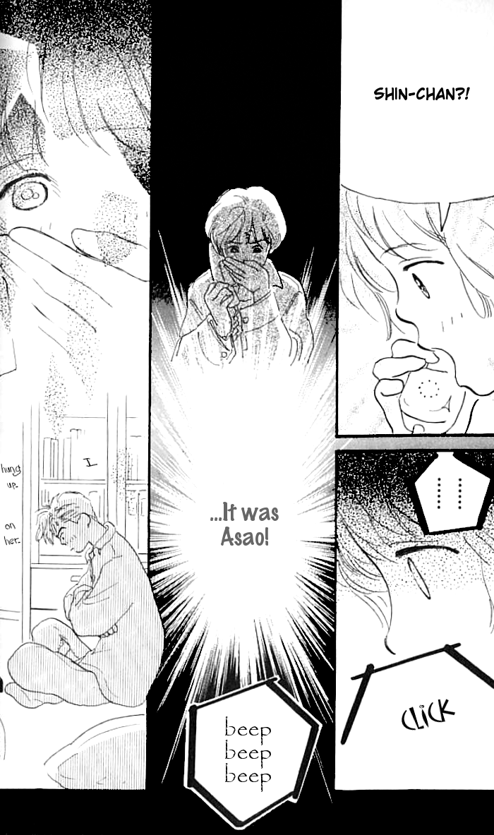 I Love Her Chapter 8 page 18 - Chapter 8