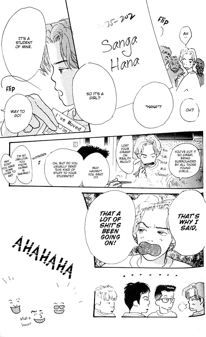 I Love Her Chapter 8 page 21 - Chapter 8