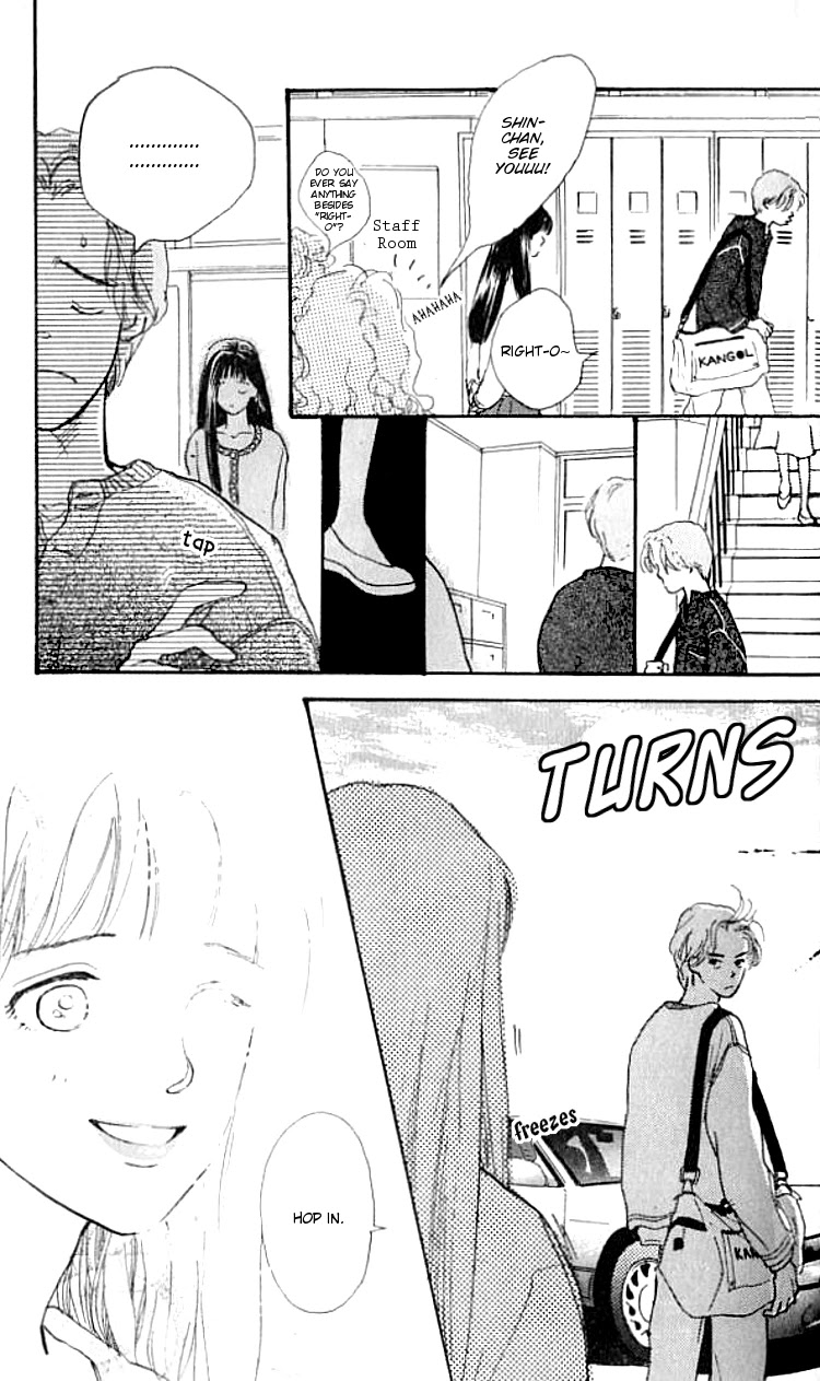 I Love Her Chapter 9 page 11 - Chapter 9