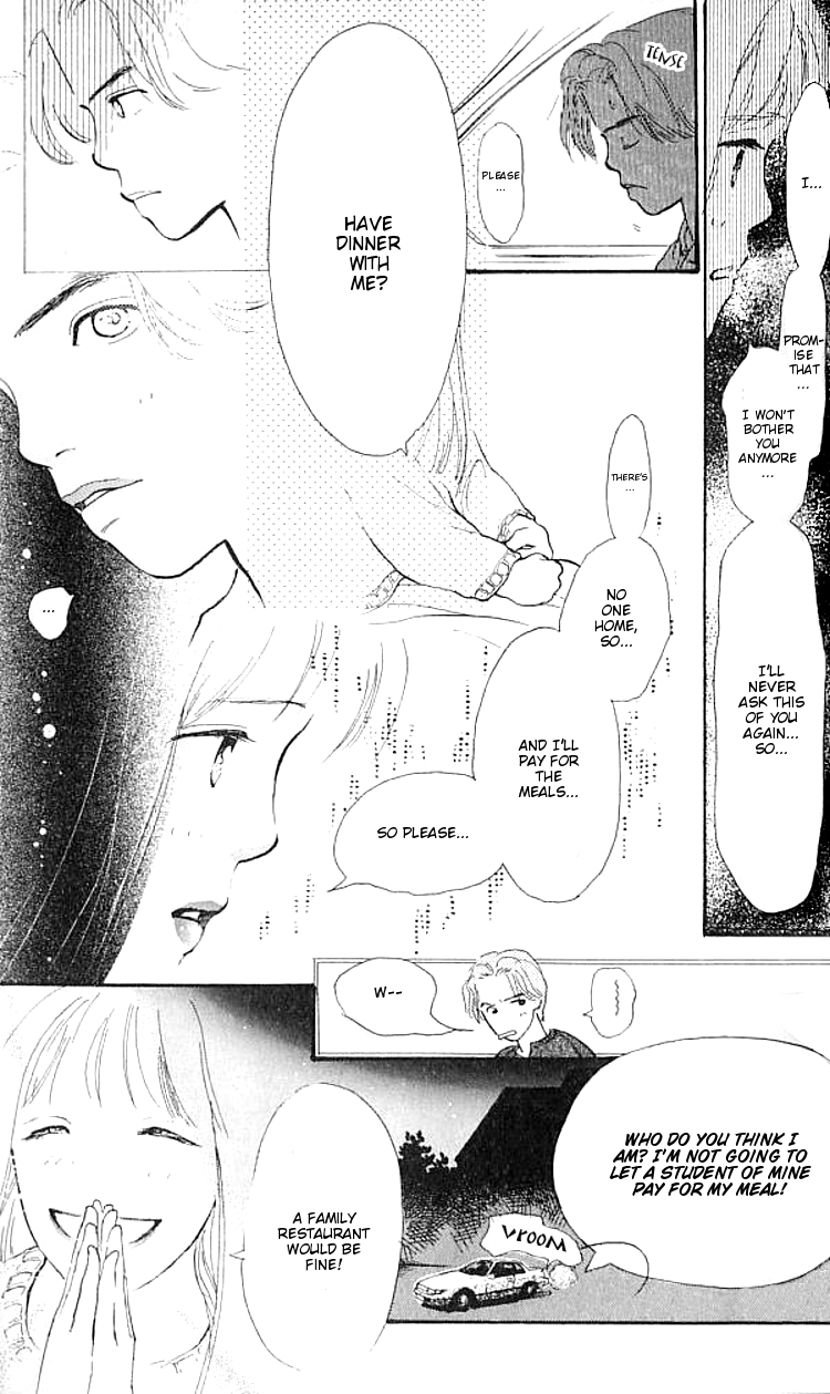 I Love Her Chapter 9 page 15 - Chapter 9
