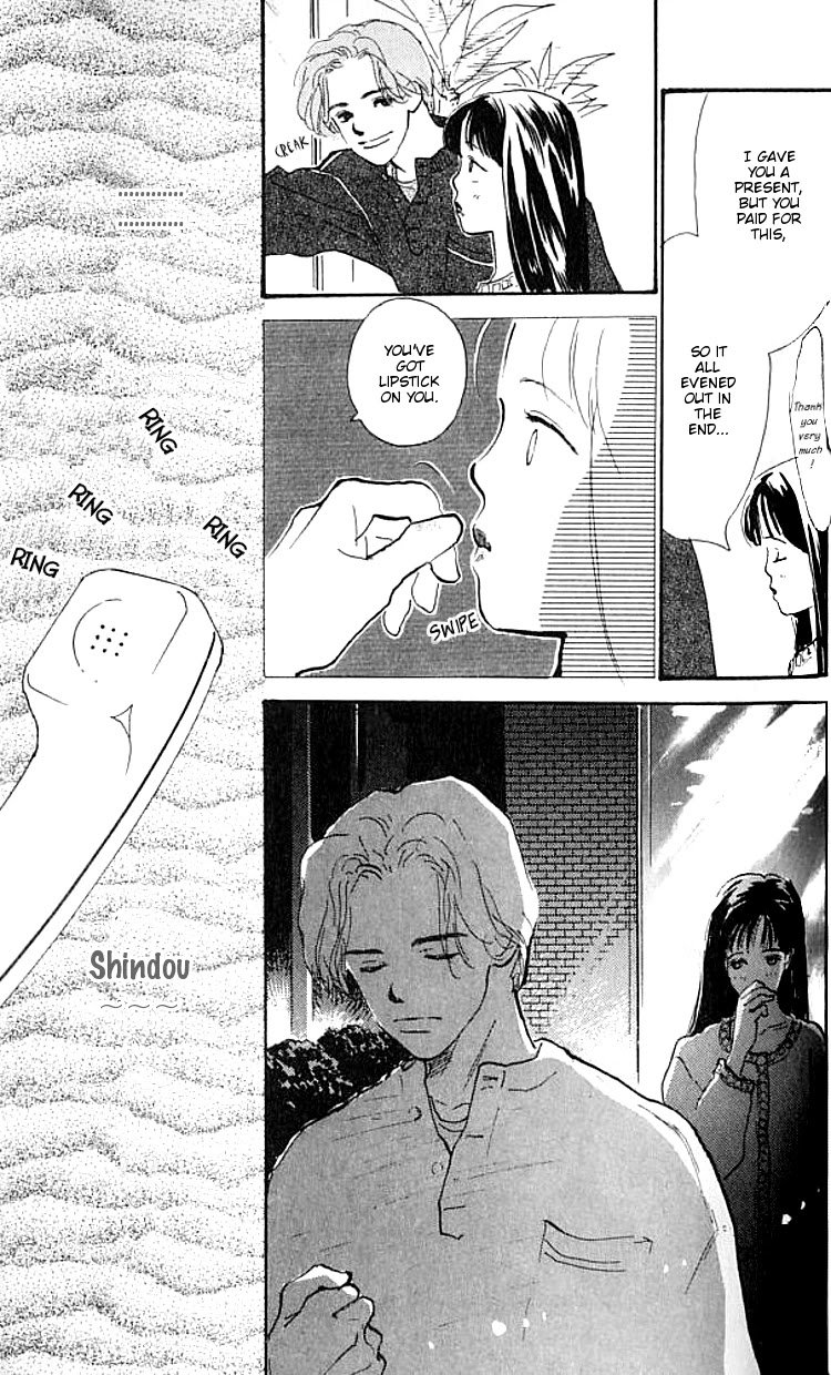 I Love Her Chapter 9 page 17 - Chapter 9