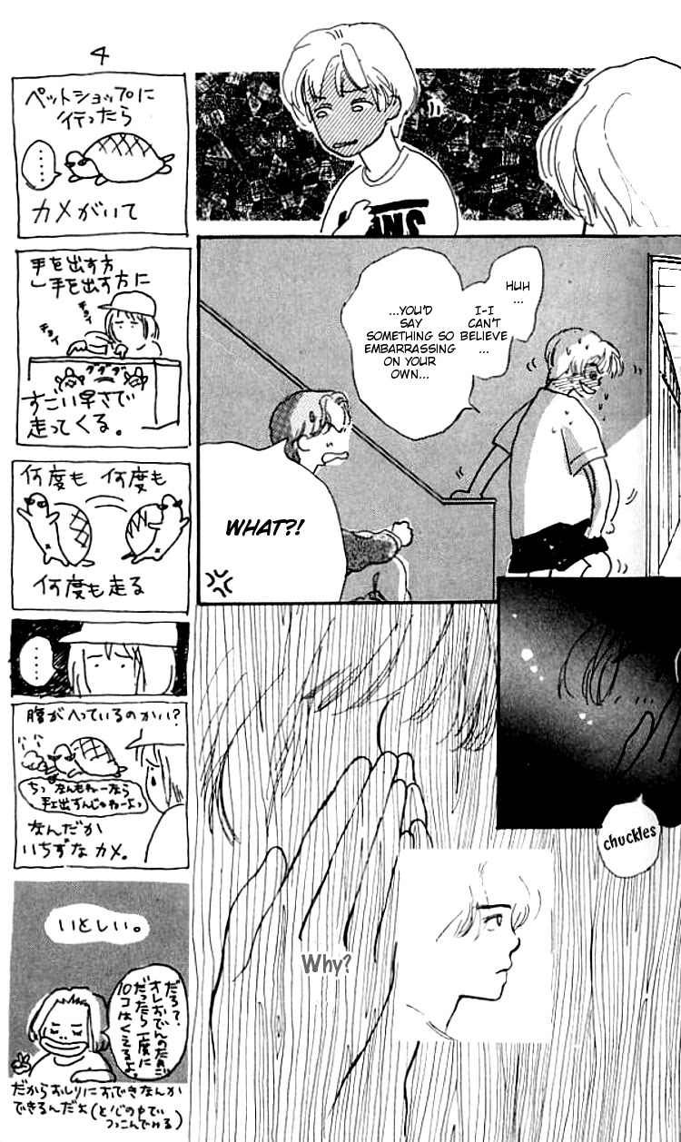 I Love Her Chapter 9 page 43 - Chapter 9