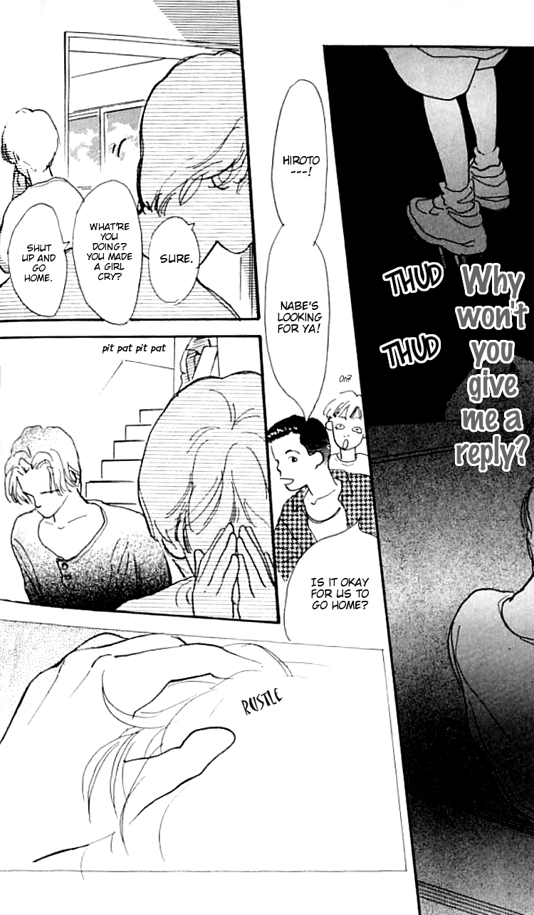 I Love Her Chapter 9 page 44 - Chapter 9