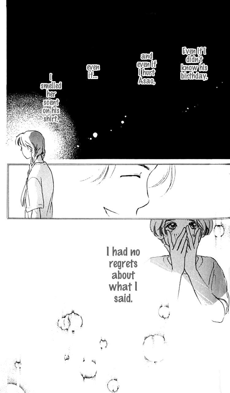 I Love Her Chapter 9 page 47 - Chapter 9