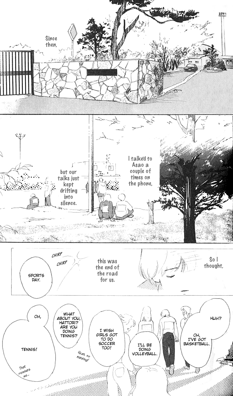I Love Her Chapter 9 page 5 - Chapter 9
