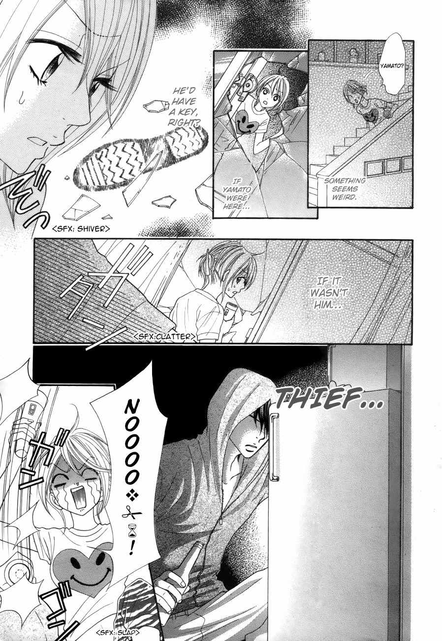 I Love HS Chapter 1 page 12 - Chapter 1: Devil's Come Back
