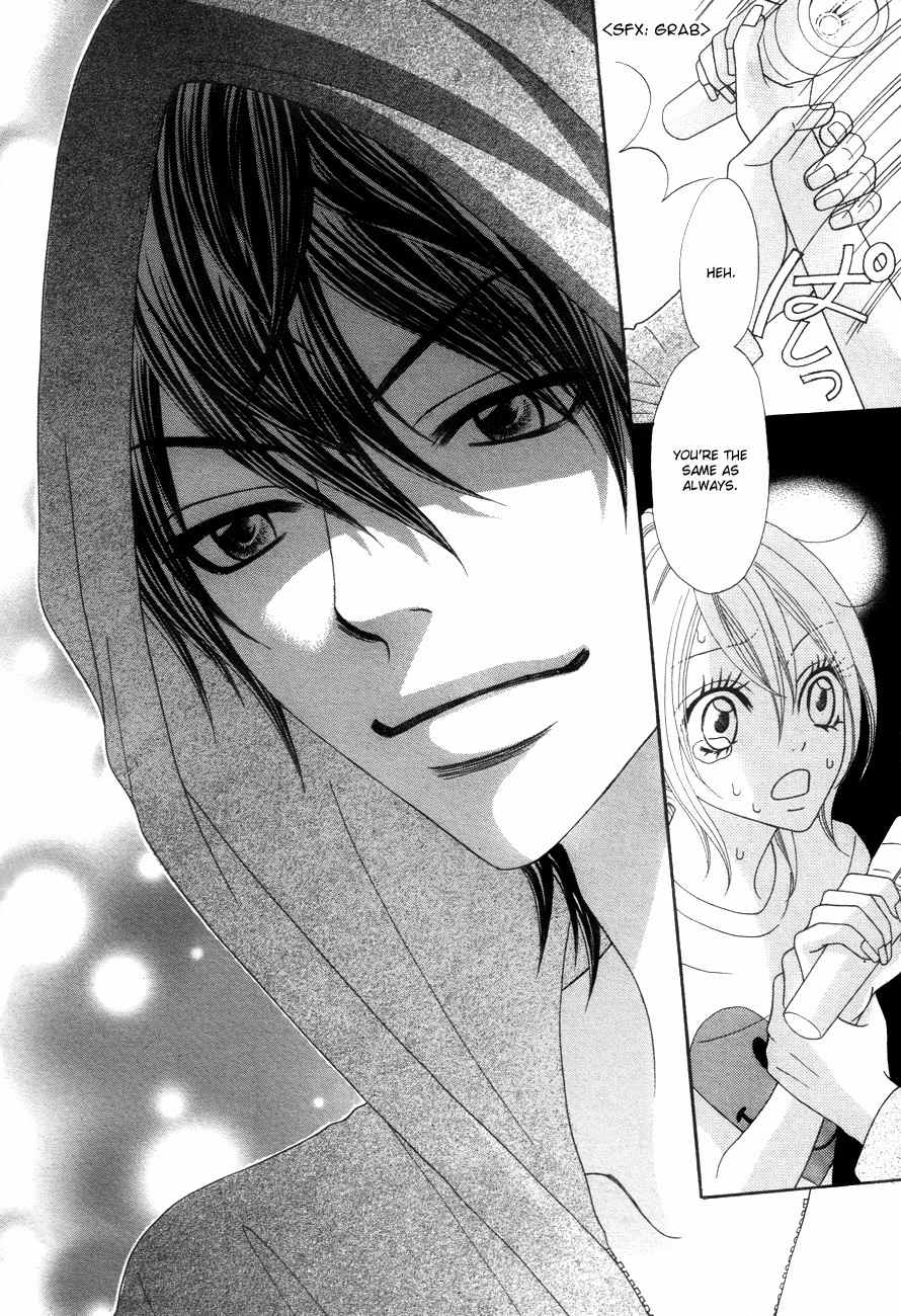 I Love HS Chapter 1 page 13 - Chapter 1: Devil's Come Back