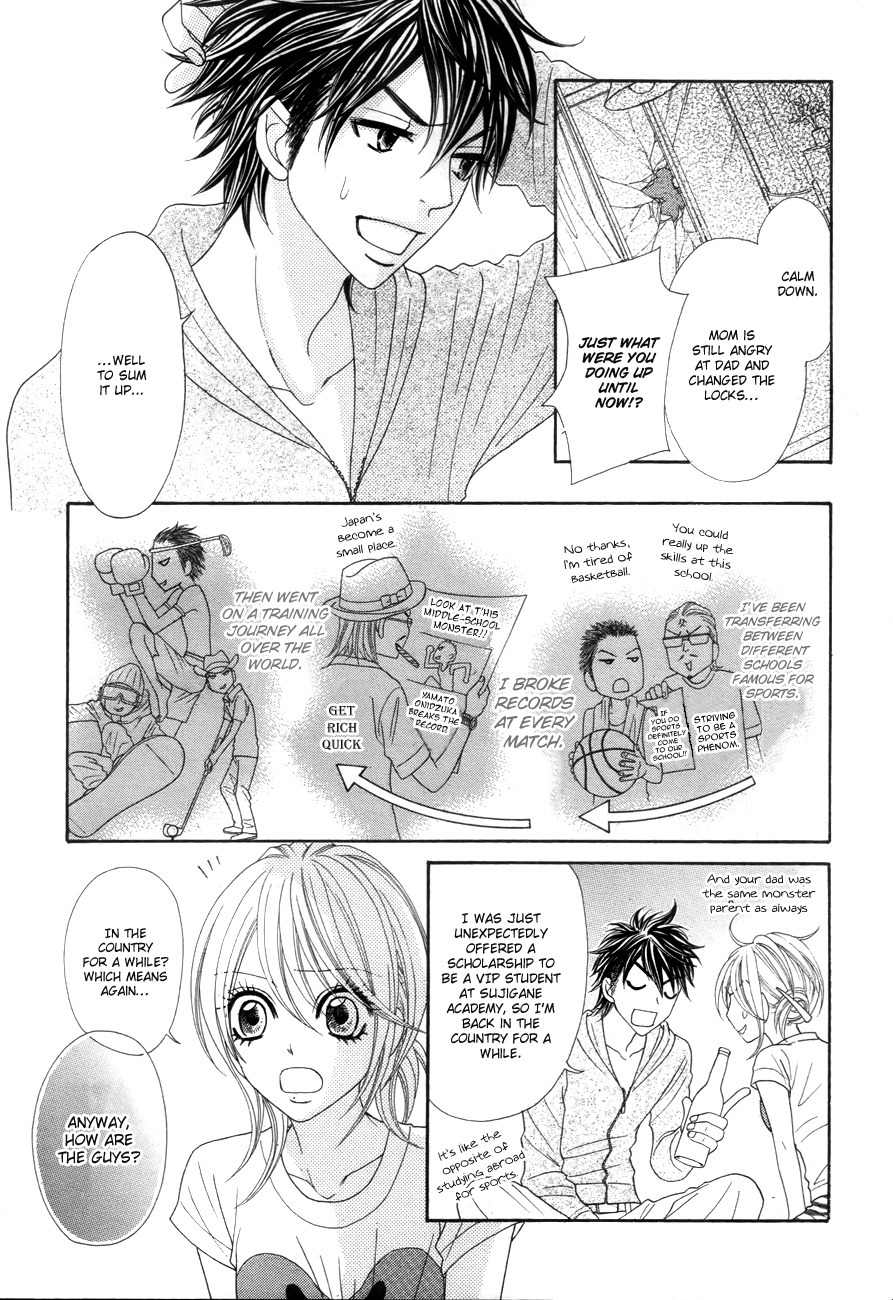 I Love HS Chapter 1 page 15 - Chapter 1: Devil's Come Back