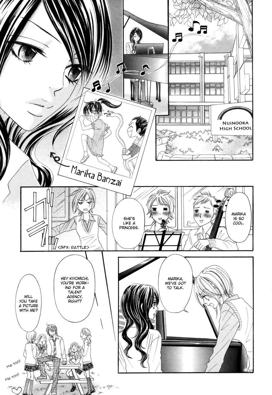 I Love HS Chapter 1 page 19 - Chapter 1: Devil's Come Back