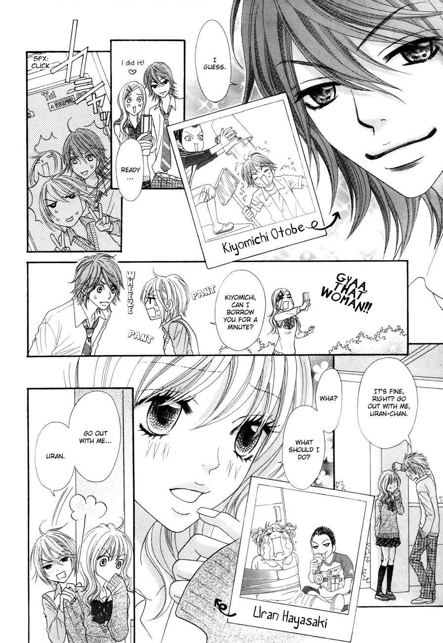 I Love HS Chapter 1 page 20 - Chapter 1: Devil's Come Back