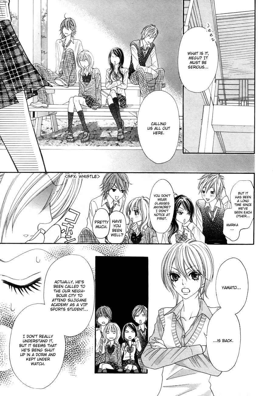 I Love HS Chapter 1 page 21 - Chapter 1: Devil's Come Back
