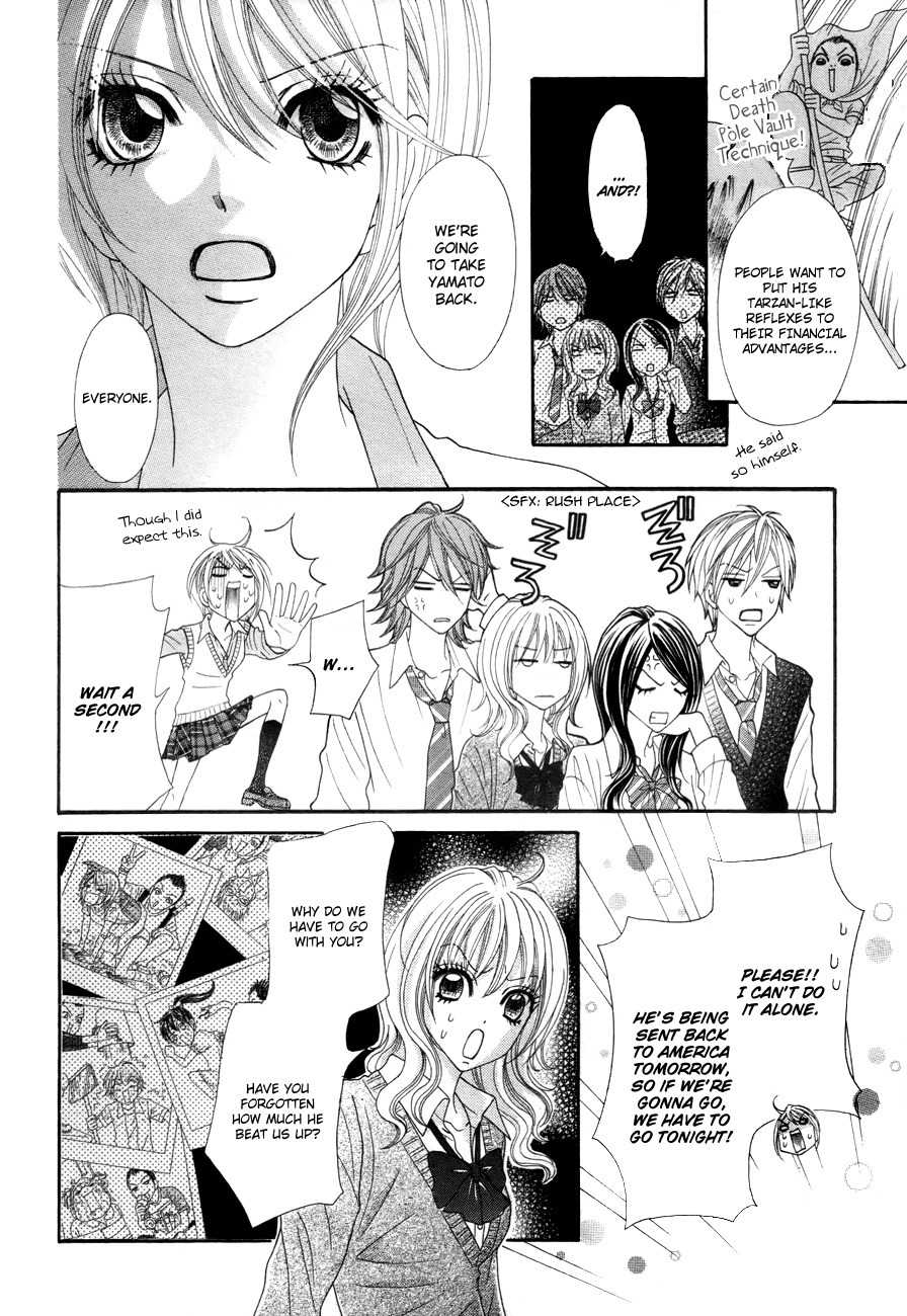I Love HS Chapter 1 page 22 - Chapter 1: Devil's Come Back