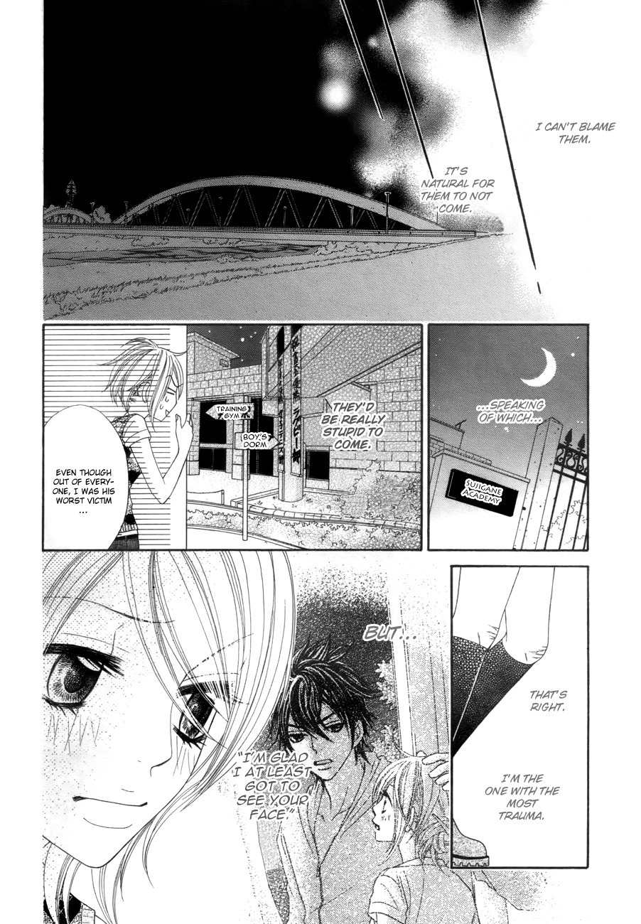 I Love HS Chapter 1 page 24 - Chapter 1: Devil's Come Back