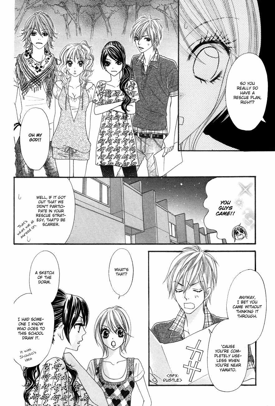 I Love HS Chapter 1 page 26 - Chapter 1: Devil's Come Back