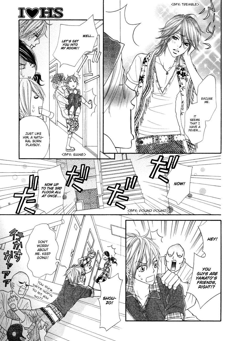 I Love HS Chapter 1 page 29 - Chapter 1: Devil's Come Back