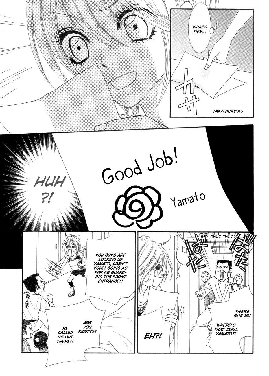 I Love HS Chapter 1 page 31 - Chapter 1: Devil's Come Back