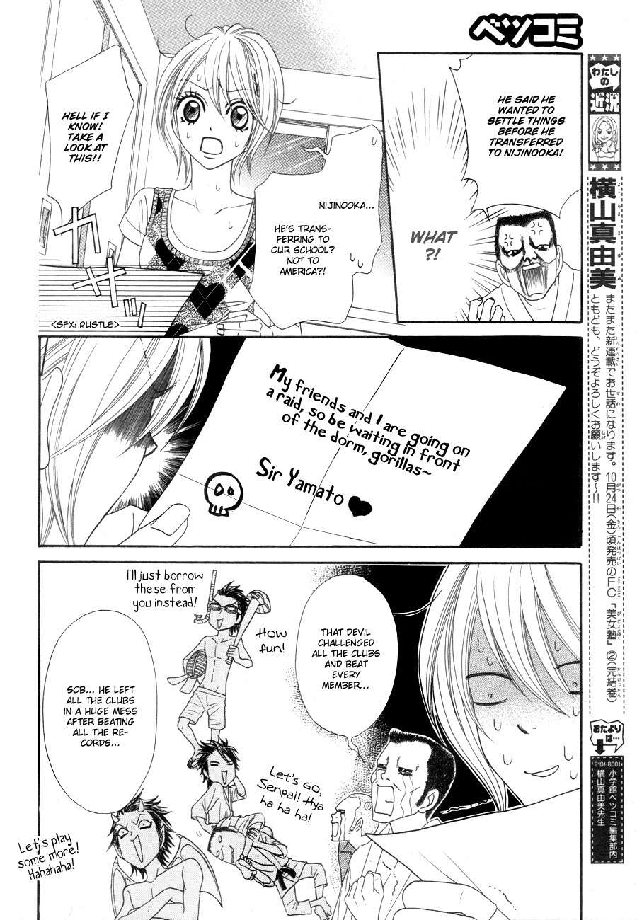 I Love HS Chapter 1 page 32 - Chapter 1: Devil's Come Back