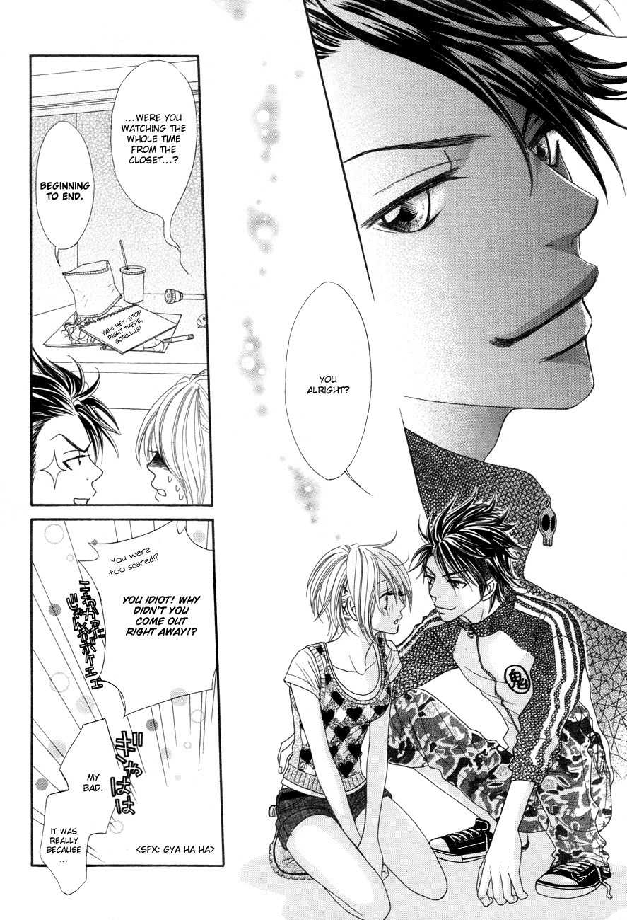 I Love HS Chapter 1 page 35 - Chapter 1: Devil's Come Back