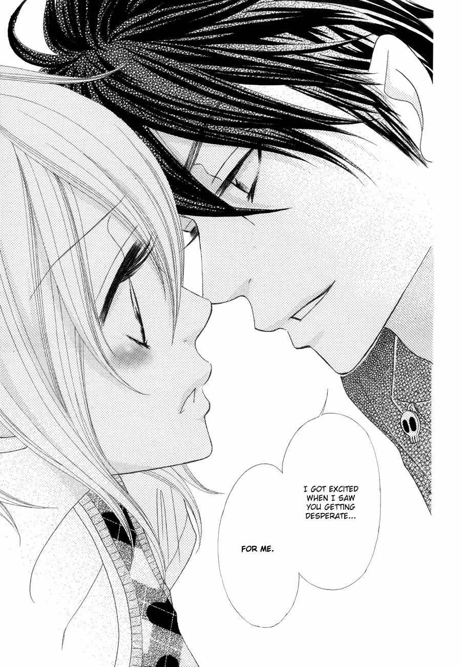 I Love HS Chapter 1 page 36 - Chapter 1: Devil's Come Back