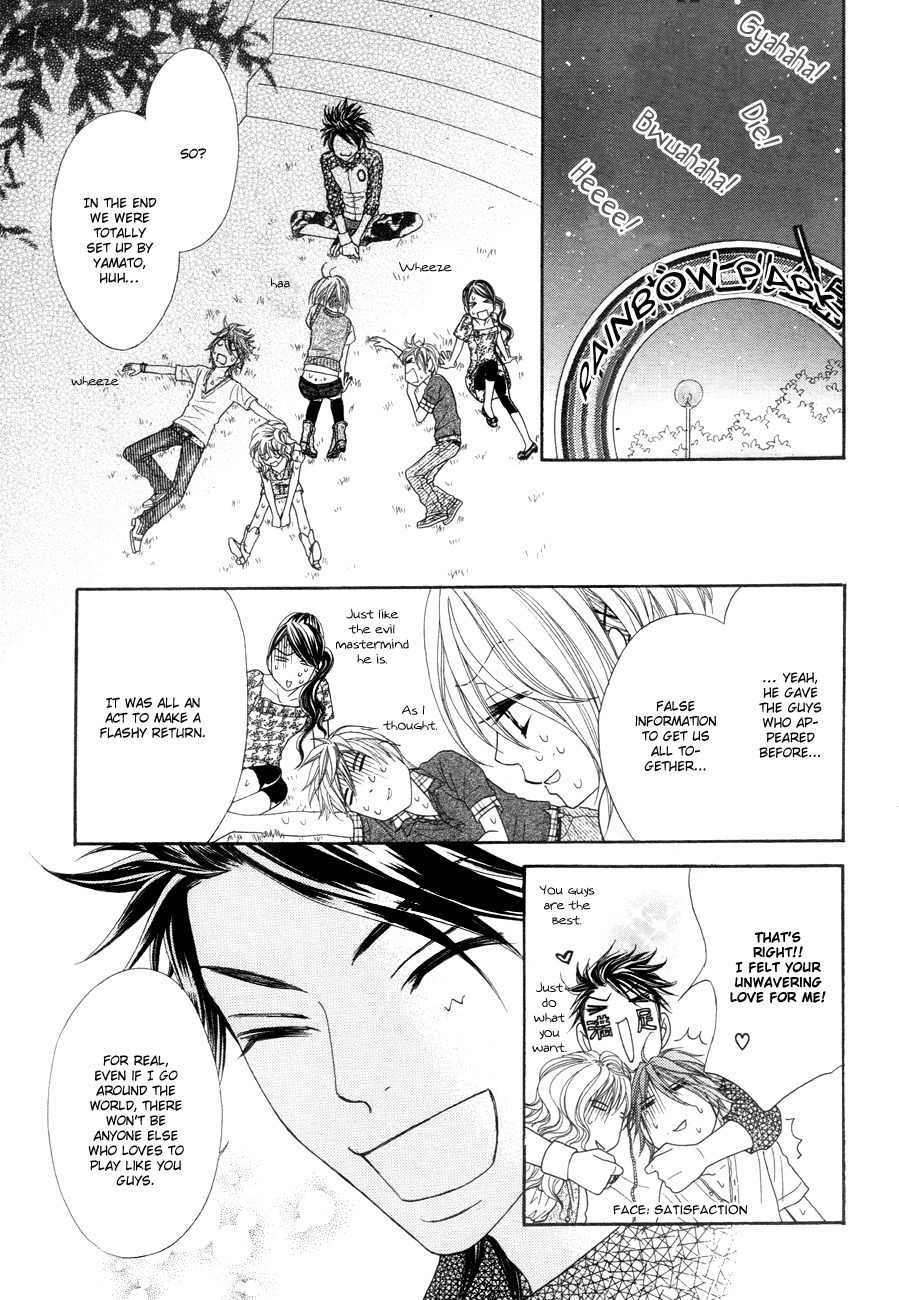 I Love HS Chapter 1 page 39 - Chapter 1: Devil's Come Back