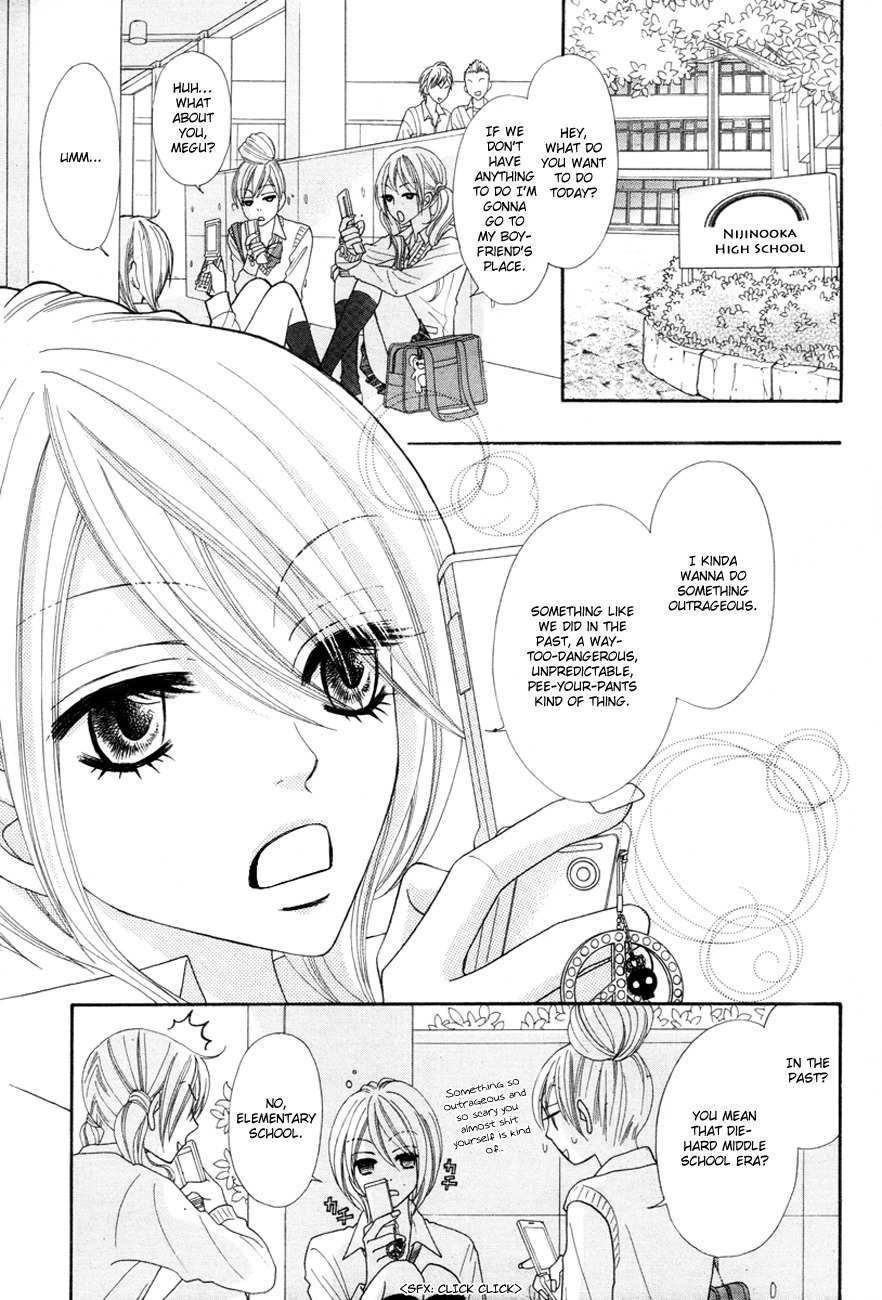 I Love HS Chapter 1 page 4 - Chapter 1: Devil's Come Back