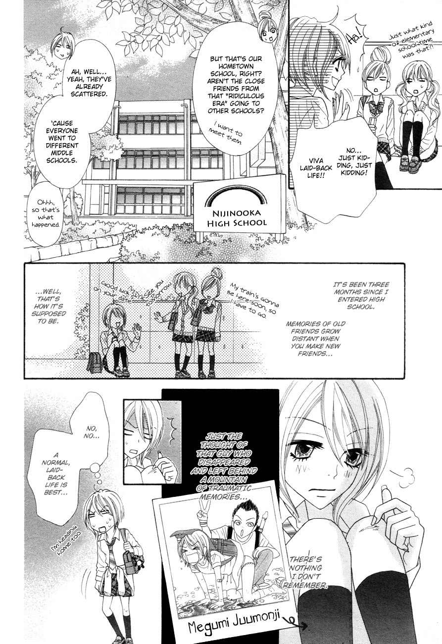 I Love HS Chapter 1 page 5 - Chapter 1: Devil's Come Back