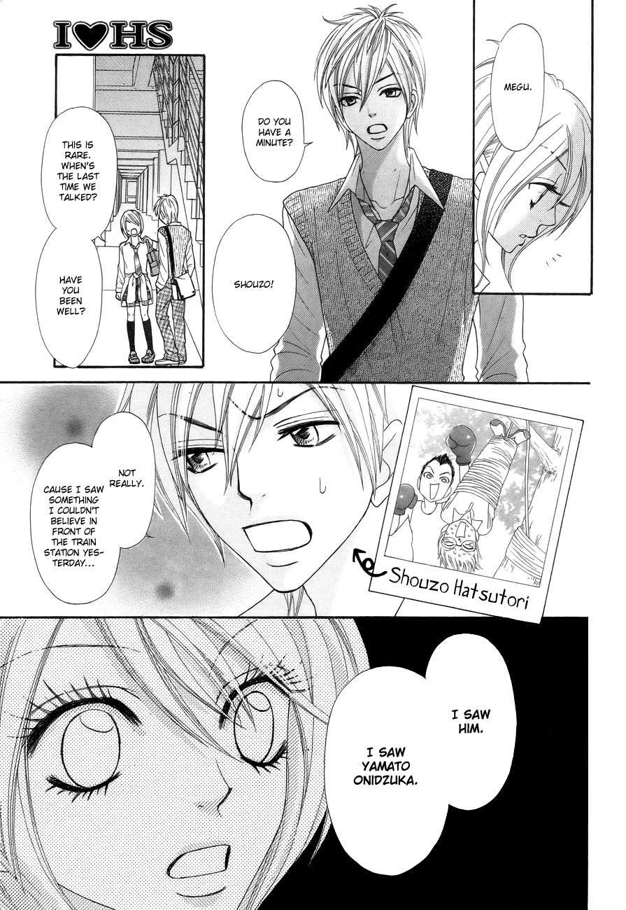 I Love HS Chapter 1 page 6 - Chapter 1: Devil's Come Back
