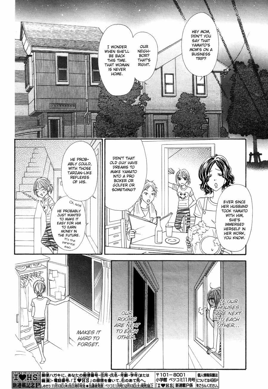I Love HS Chapter 1 page 9 - Chapter 1: Devil's Come Back