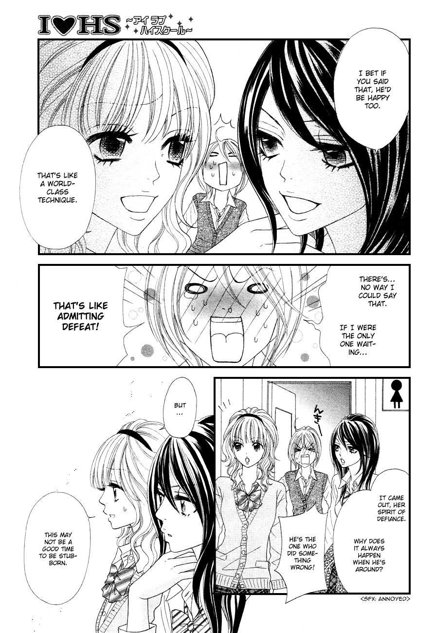 I Love HS Chapter 2 page 10 - Chapter 2: The Boy Next Door