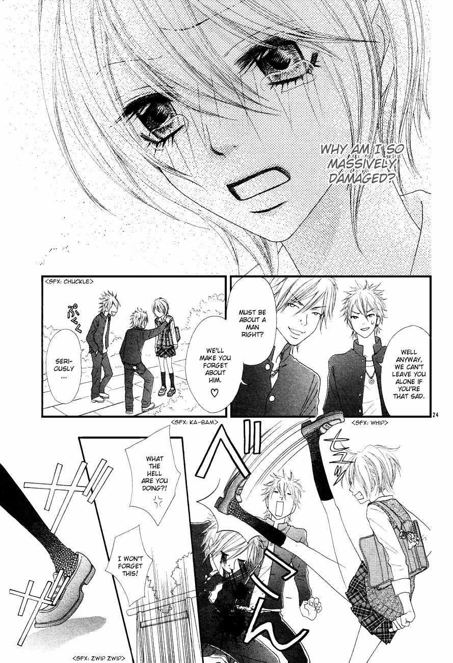 I Love HS Chapter 2 page 24 - Chapter 2: The Boy Next Door