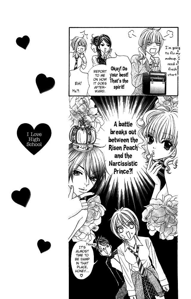 I Love HS Chapter 3 page 10 - Chapter 3: Oh My Little Pig