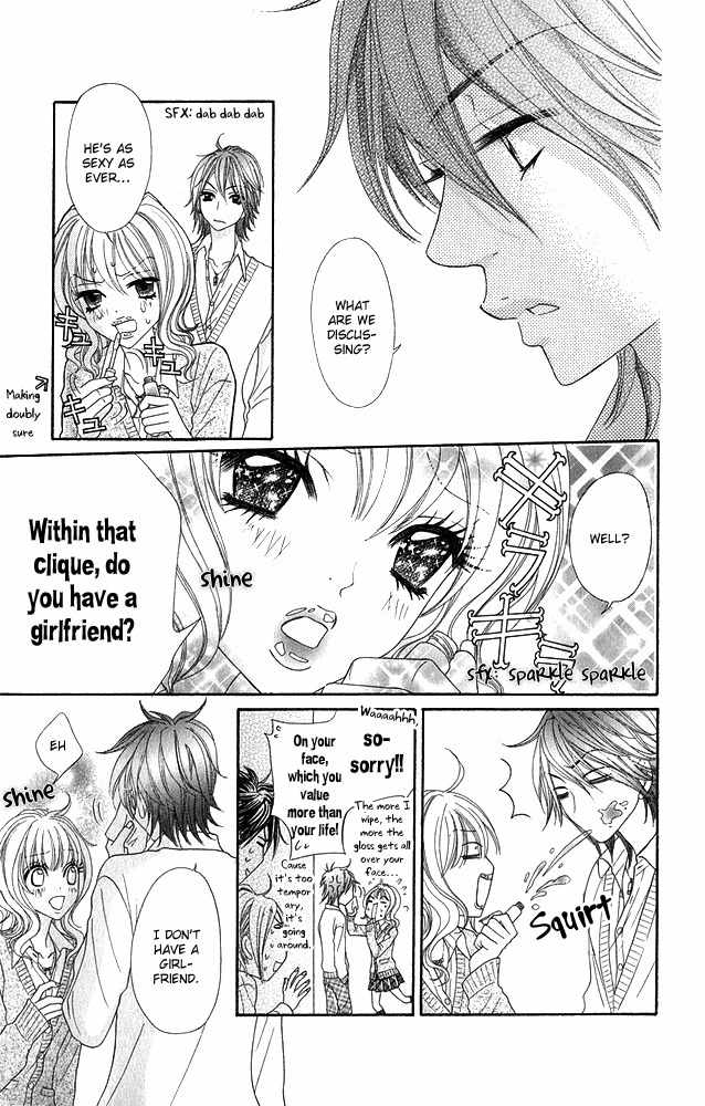 I Love HS Chapter 3 page 12 - Chapter 3: Oh My Little Pig