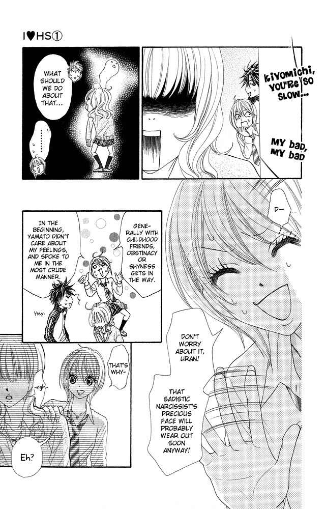 I Love HS Chapter 3 page 14 - Chapter 3: Oh My Little Pig