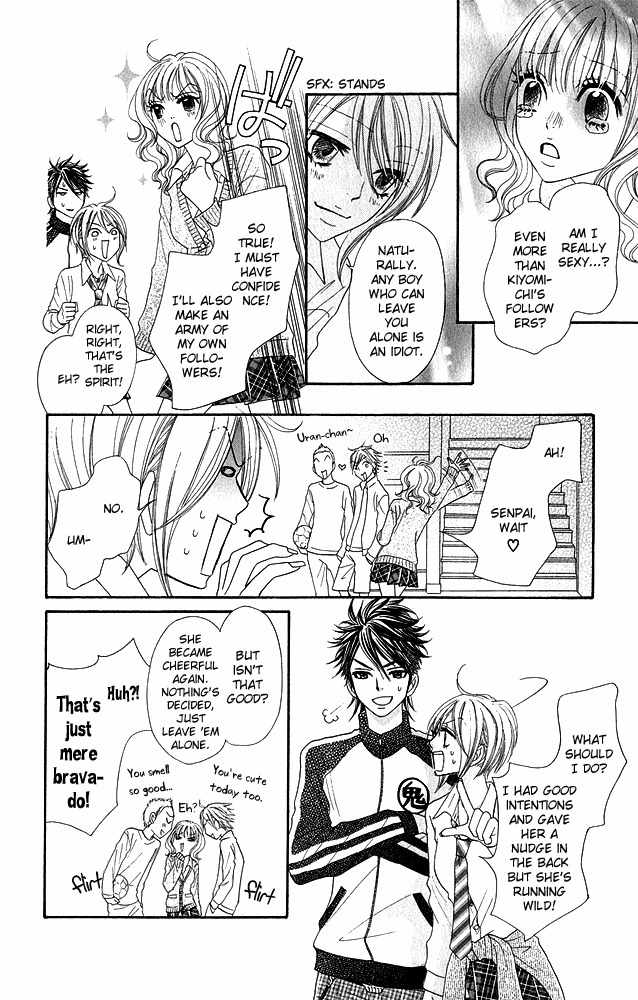 I Love HS Chapter 3 page 17 - Chapter 3: Oh My Little Pig